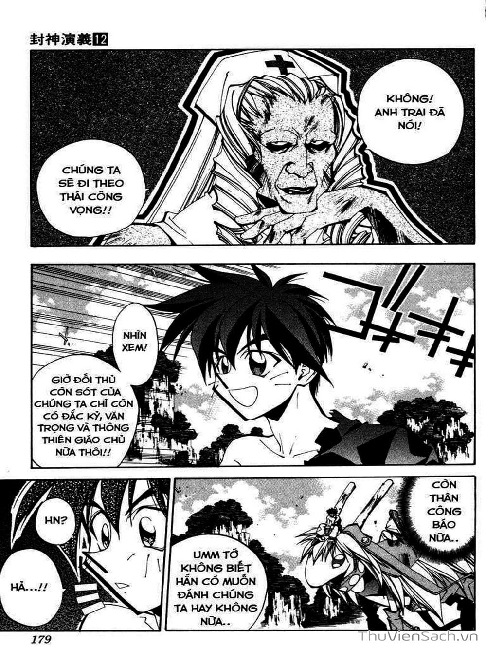 Truyện Tranh Phong Thần Diễn Nghĩa - Houshin Engi trang 4