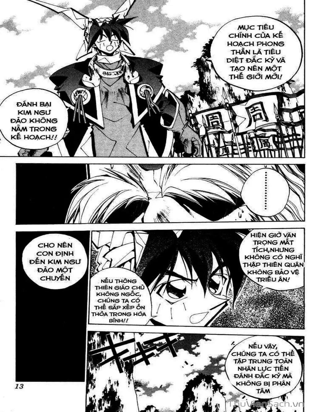 Truyện Tranh Phong Thần Diễn Nghĩa - Houshin Engi trang 4