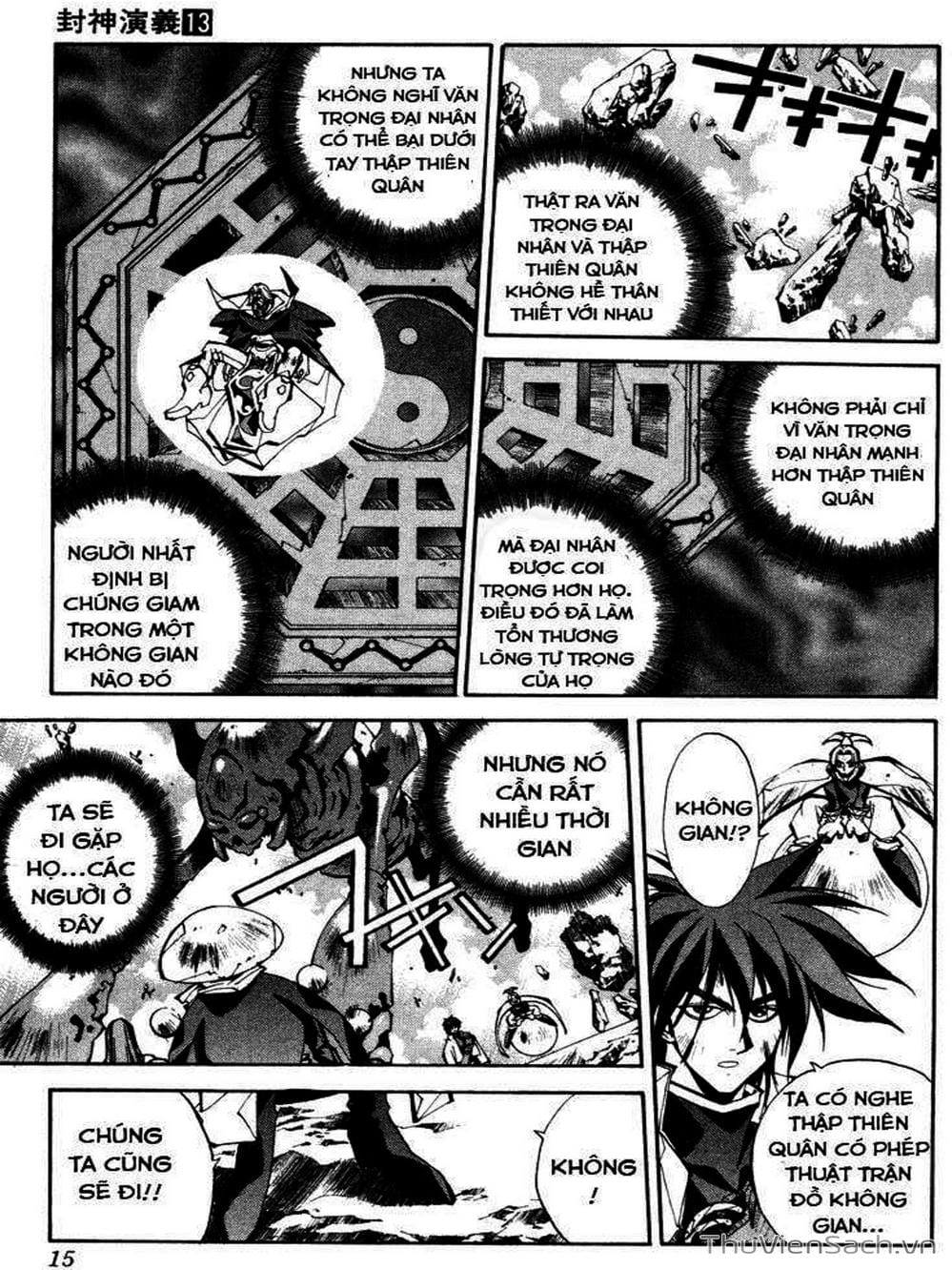 Truyện Tranh Phong Thần Diễn Nghĩa - Houshin Engi trang 4