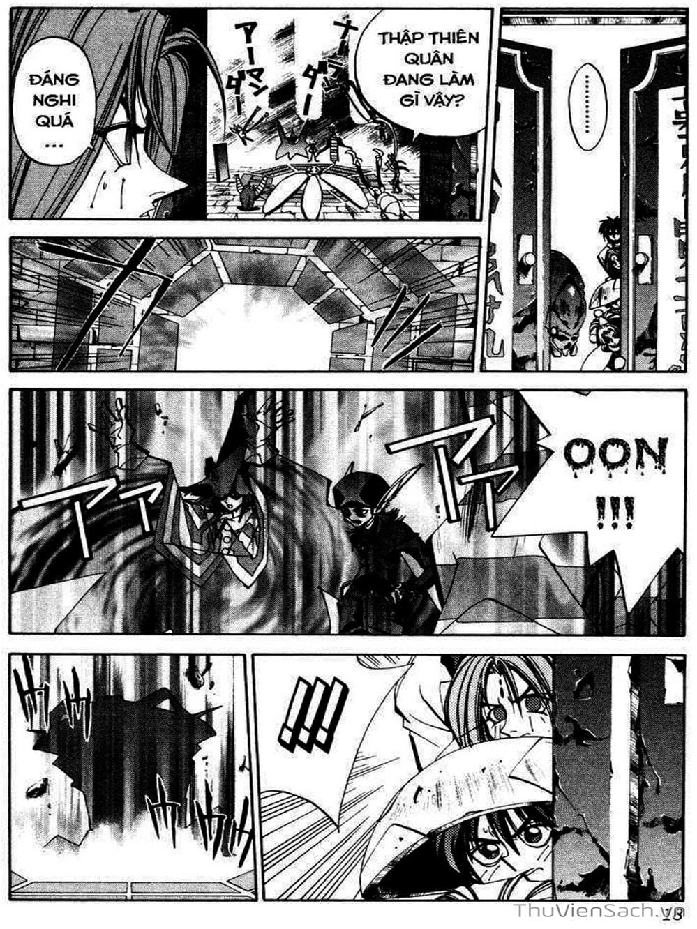 Truyện Tranh Phong Thần Diễn Nghĩa - Houshin Engi trang 4