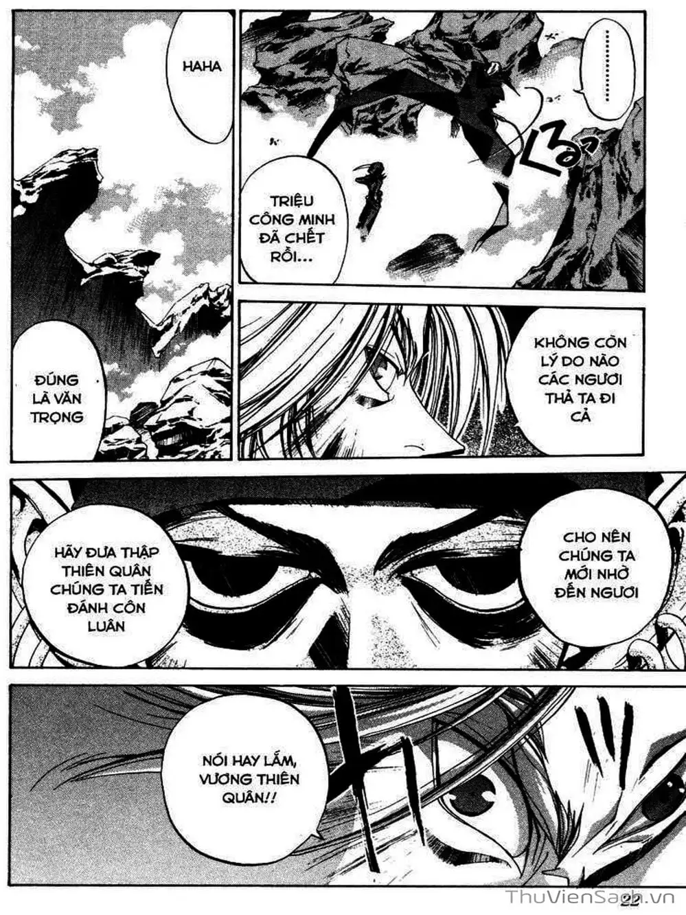 Truyện Tranh Phong Thần Diễn Nghĩa - Houshin Engi trang 4