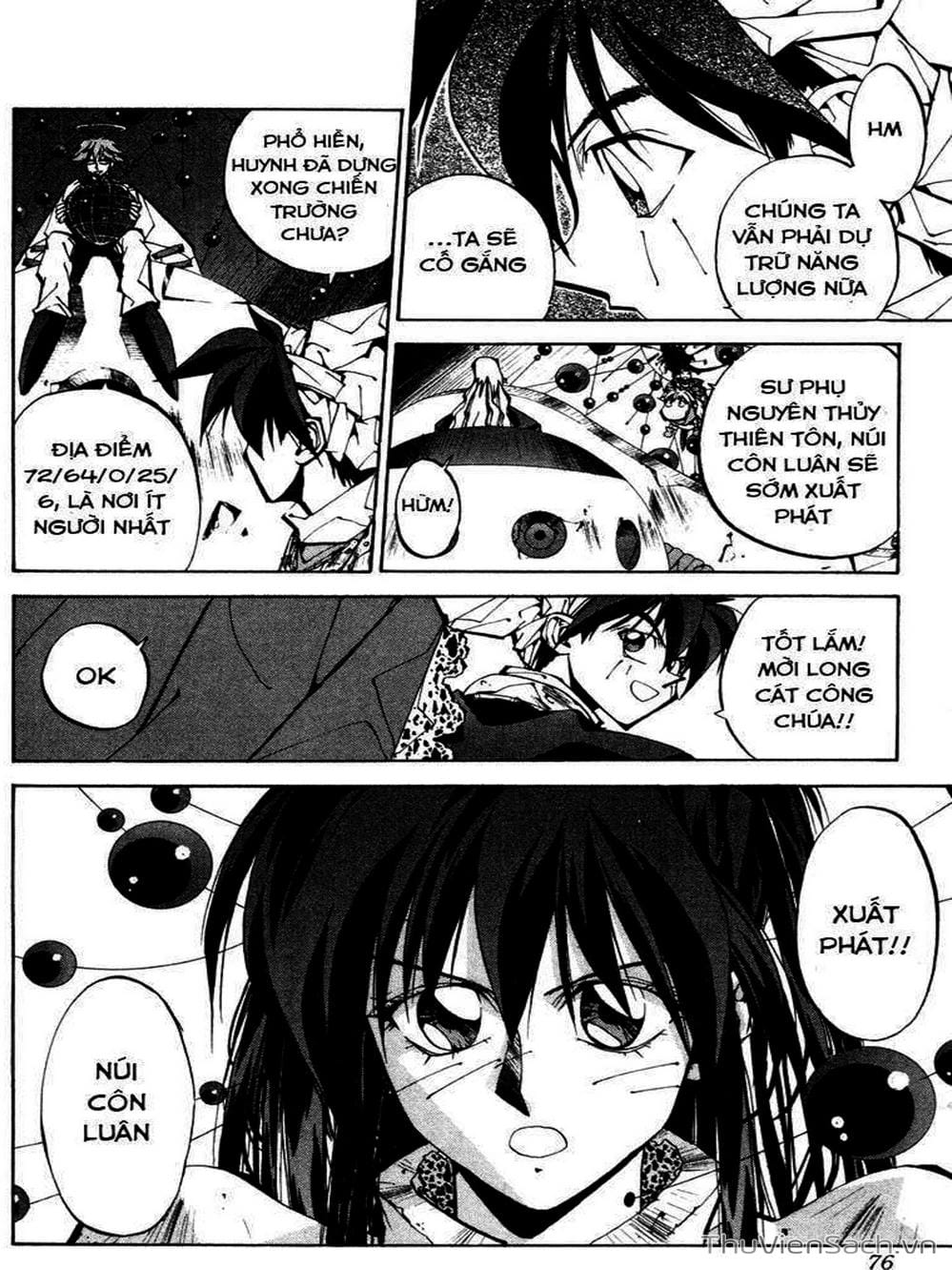 Truyện Tranh Phong Thần Diễn Nghĩa - Houshin Engi trang 4