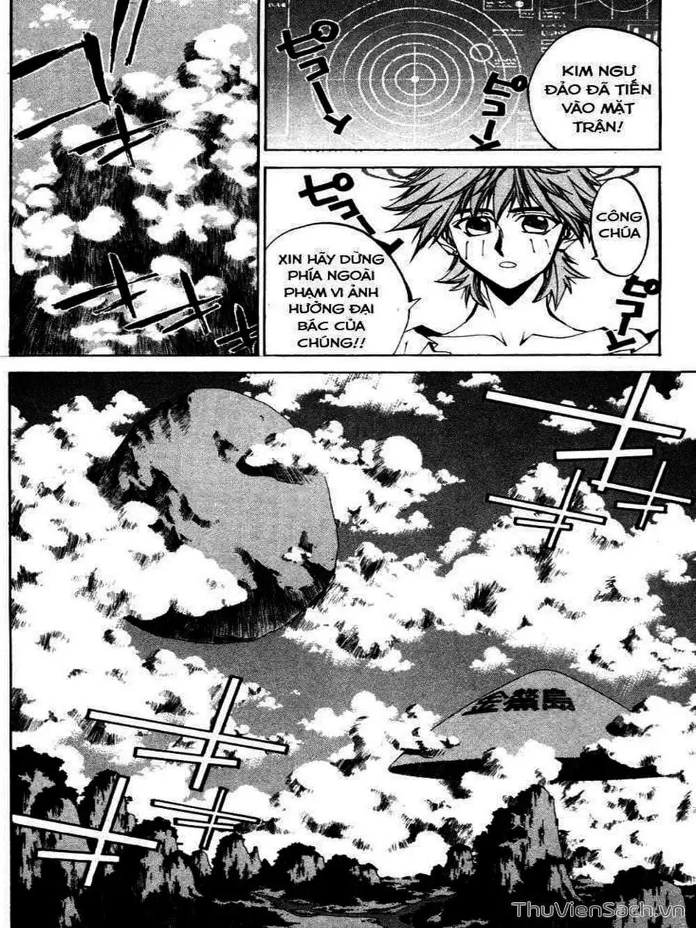 Truyện Tranh Phong Thần Diễn Nghĩa - Houshin Engi trang 4