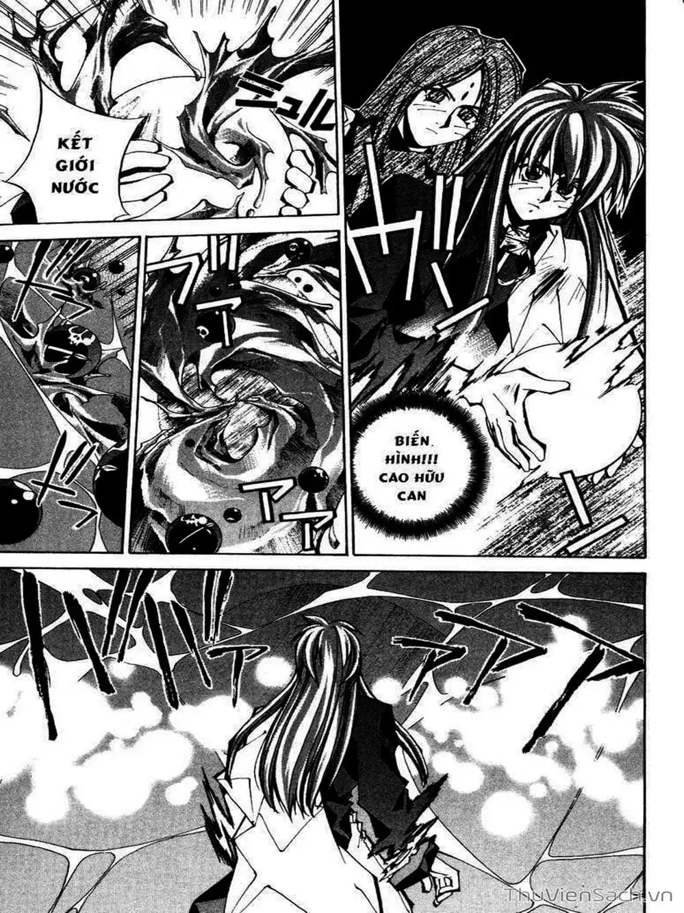 Truyện Tranh Phong Thần Diễn Nghĩa - Houshin Engi trang 4