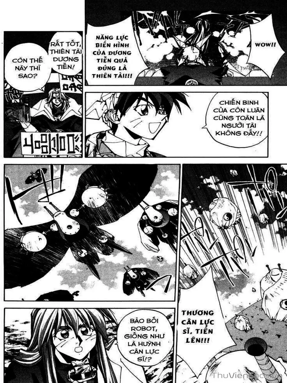 Truyện Tranh Phong Thần Diễn Nghĩa - Houshin Engi trang 4