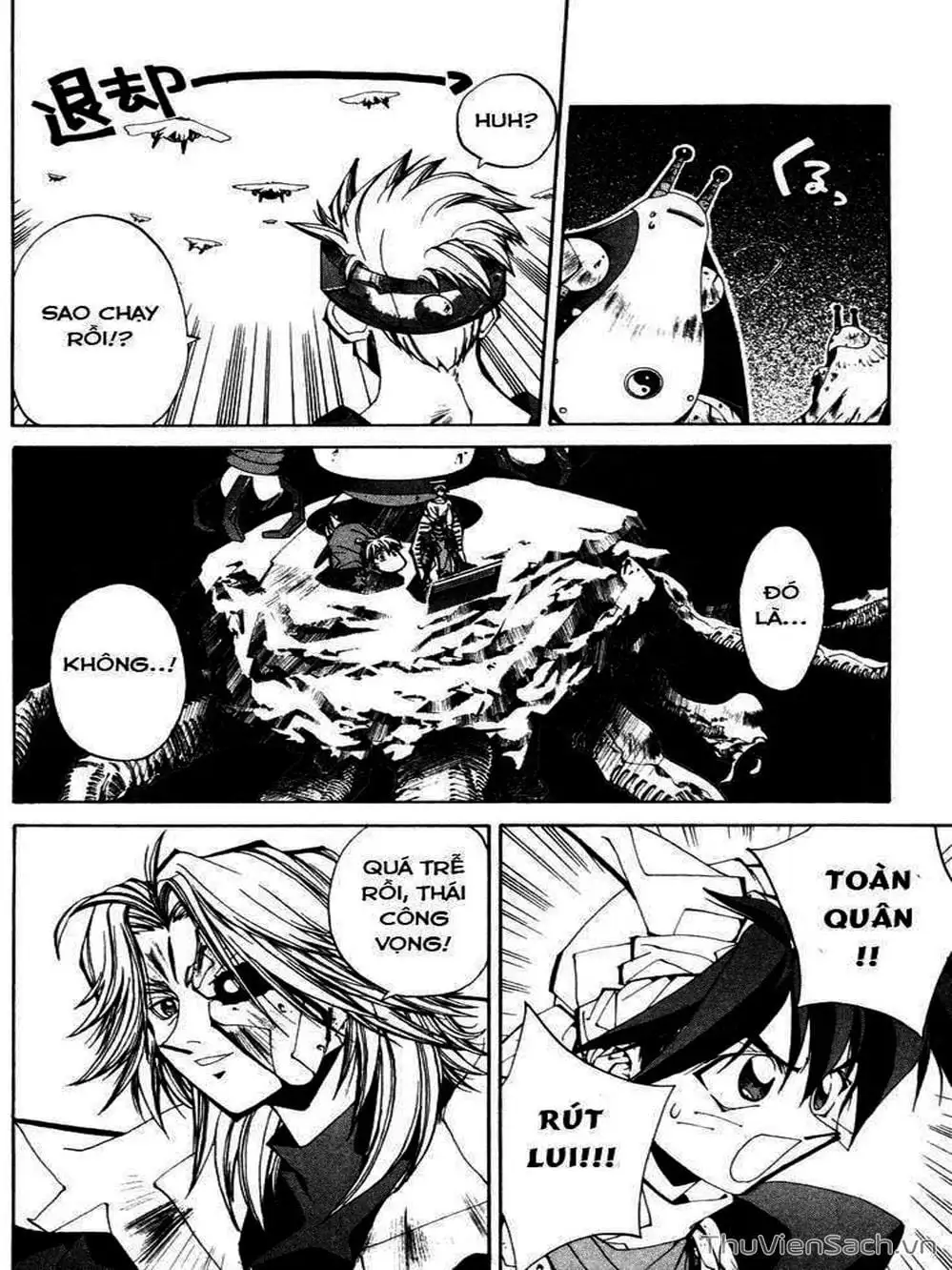 Truyện Tranh Phong Thần Diễn Nghĩa - Houshin Engi trang 4