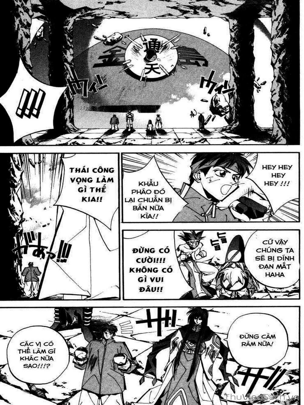 Truyện Tranh Phong Thần Diễn Nghĩa - Houshin Engi trang 4