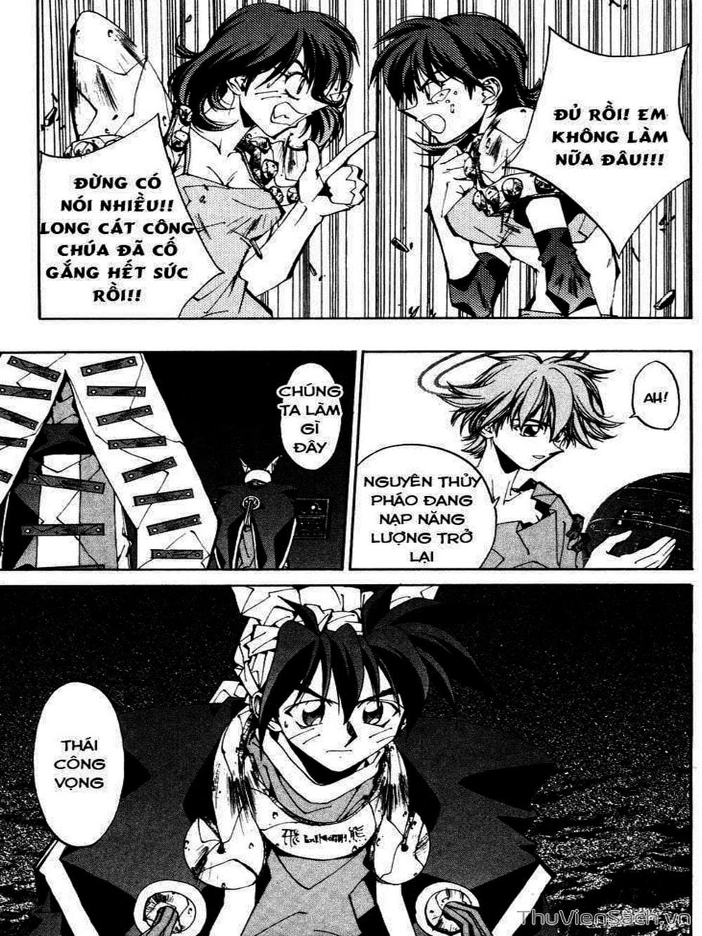 Truyện Tranh Phong Thần Diễn Nghĩa - Houshin Engi trang 4