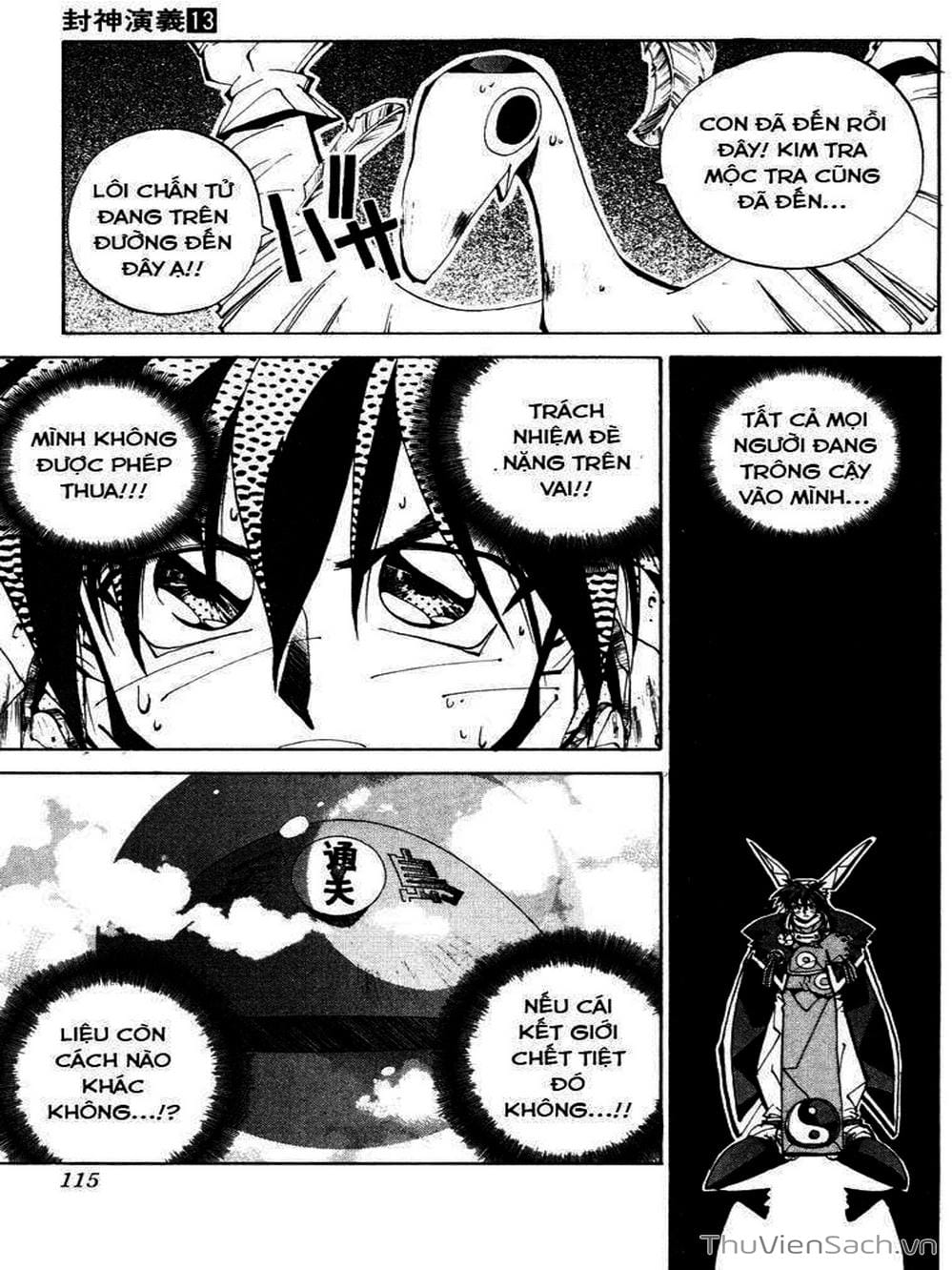 Truyện Tranh Phong Thần Diễn Nghĩa - Houshin Engi trang 4