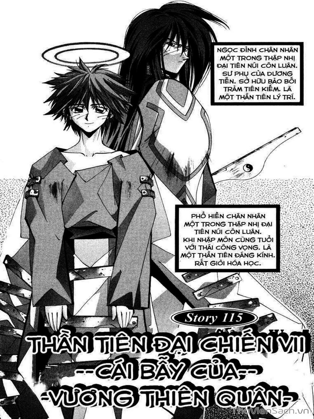 Truyện Tranh Phong Thần Diễn Nghĩa - Houshin Engi trang 4