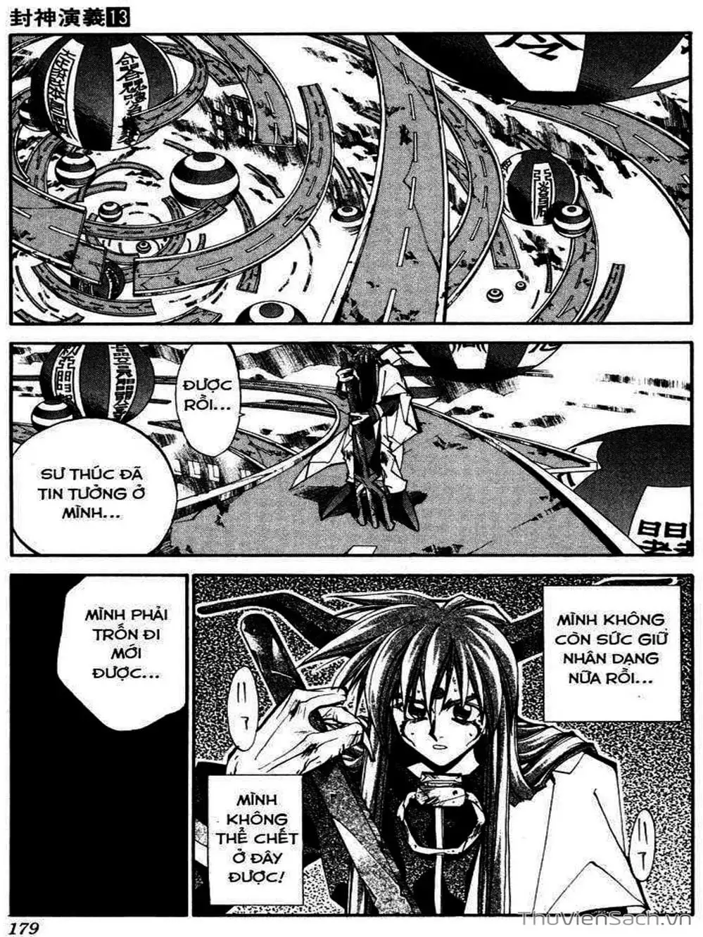 Truyện Tranh Phong Thần Diễn Nghĩa - Houshin Engi trang 4