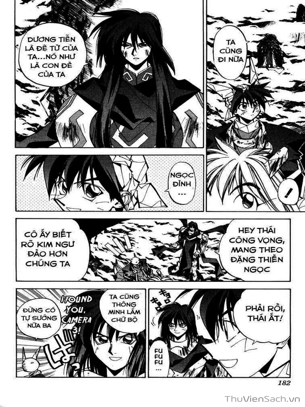 Truyện Tranh Phong Thần Diễn Nghĩa - Houshin Engi trang 4