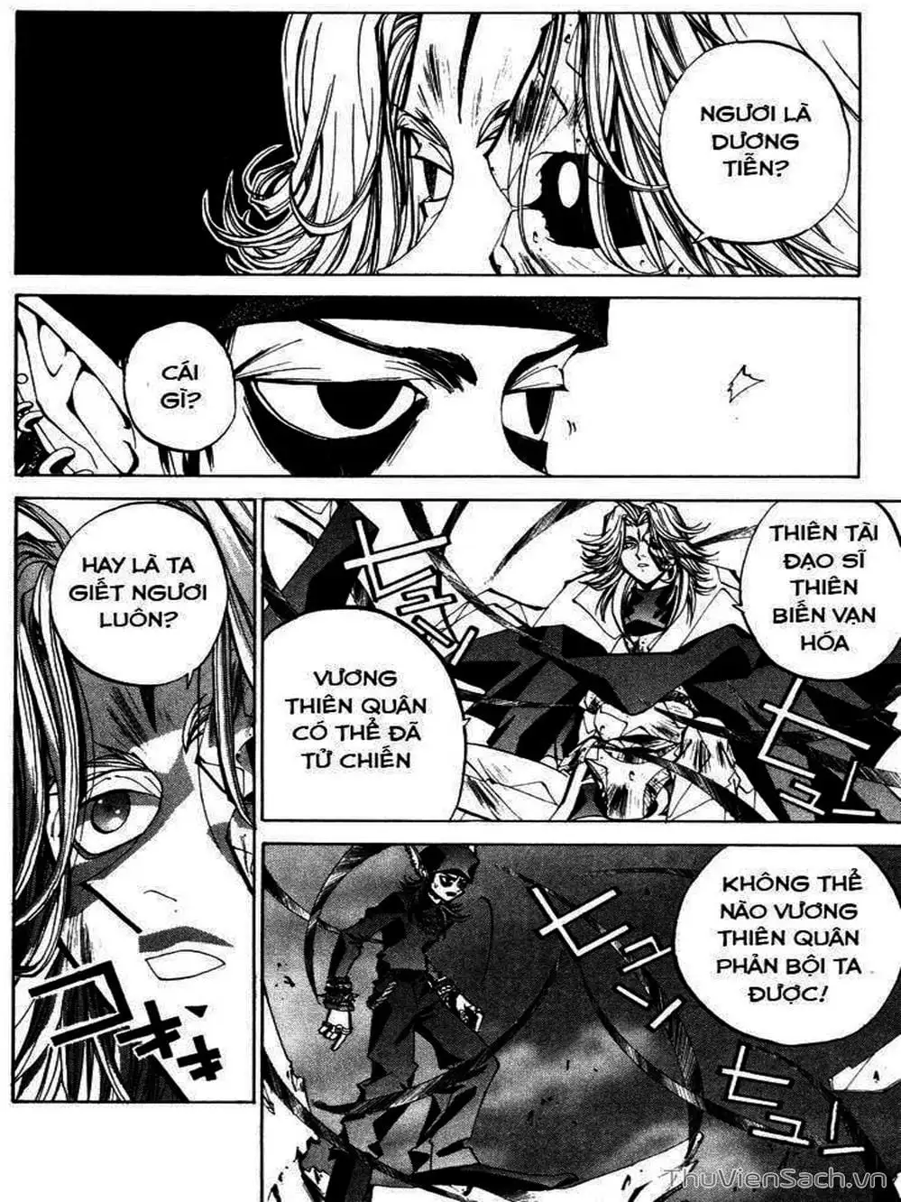 Truyện Tranh Phong Thần Diễn Nghĩa - Houshin Engi trang 4