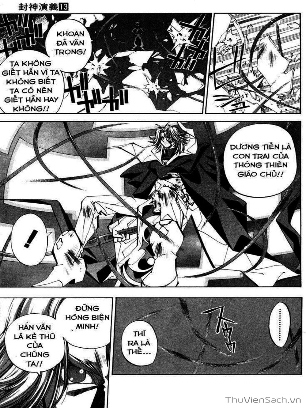 Truyện Tranh Phong Thần Diễn Nghĩa - Houshin Engi trang 4