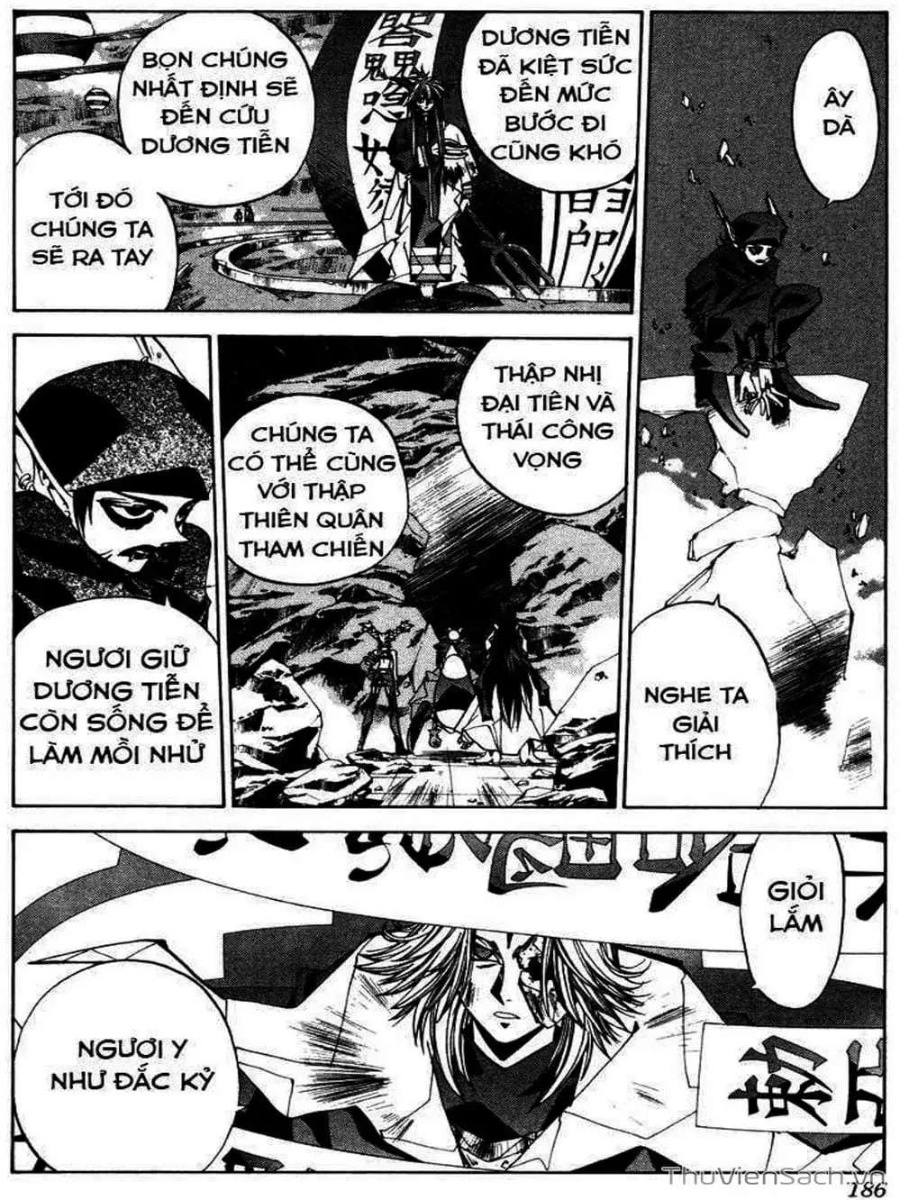 Truyện Tranh Phong Thần Diễn Nghĩa - Houshin Engi trang 4