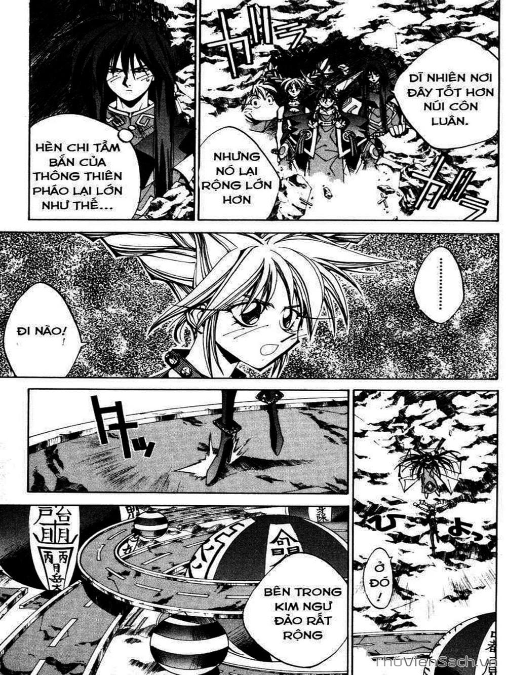 Truyện Tranh Phong Thần Diễn Nghĩa - Houshin Engi trang 4