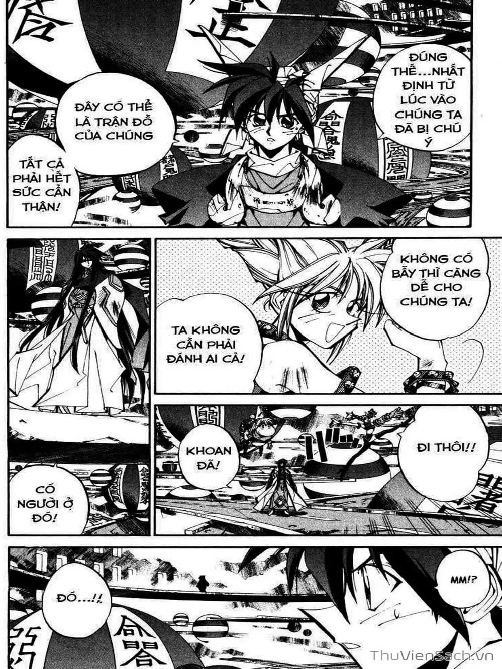 Truyện Tranh Phong Thần Diễn Nghĩa - Houshin Engi trang 4