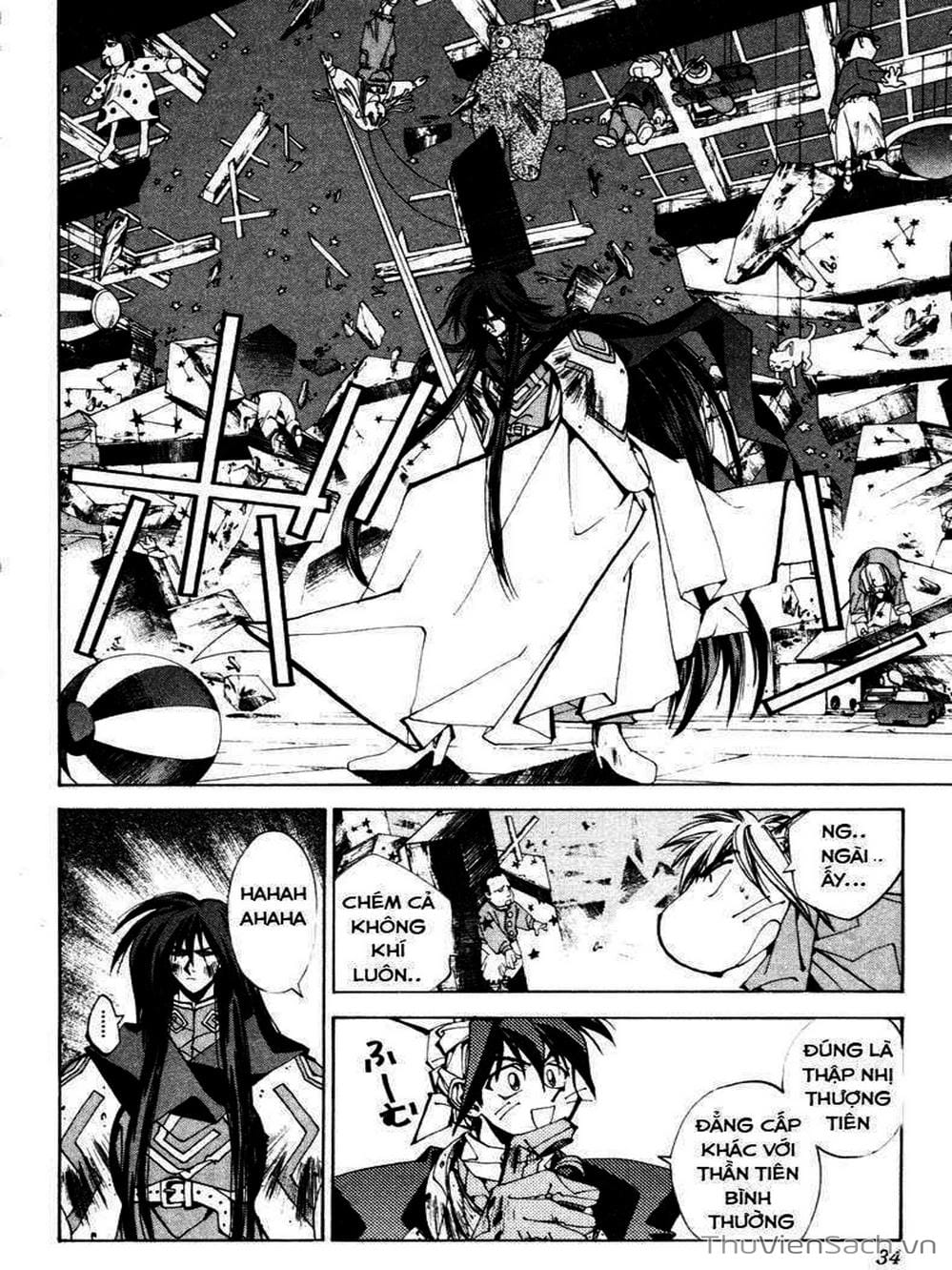 Truyện Tranh Phong Thần Diễn Nghĩa - Houshin Engi trang 4