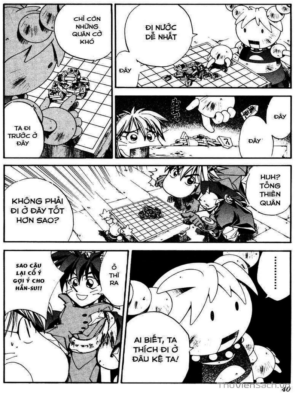 Truyện Tranh Phong Thần Diễn Nghĩa - Houshin Engi trang 4