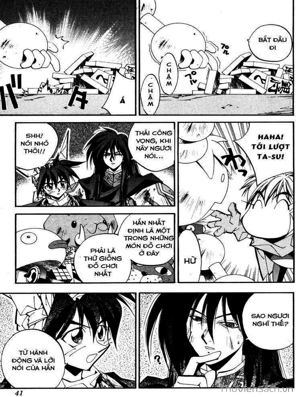 Truyện Tranh Phong Thần Diễn Nghĩa - Houshin Engi trang 4