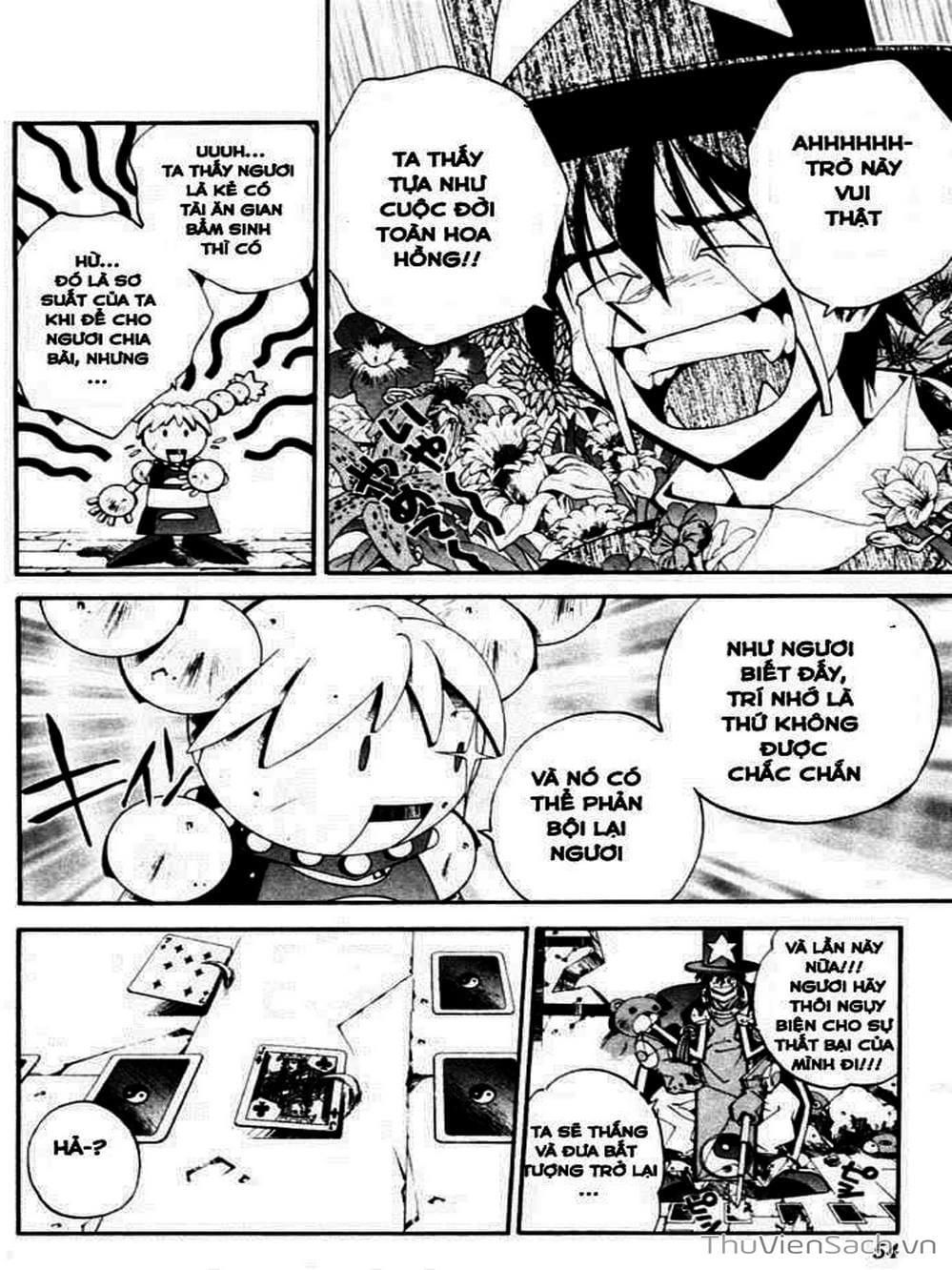 Truyện Tranh Phong Thần Diễn Nghĩa - Houshin Engi trang 4