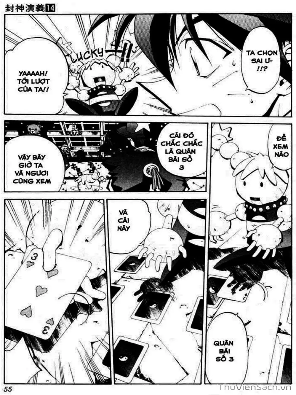 Truyện Tranh Phong Thần Diễn Nghĩa - Houshin Engi trang 4