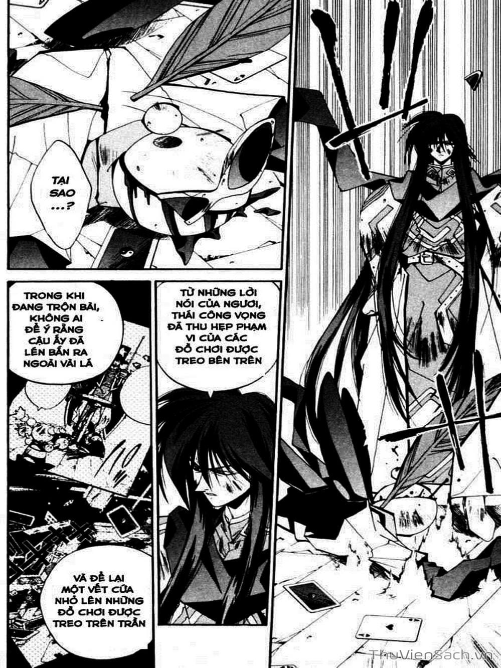 Truyện Tranh Phong Thần Diễn Nghĩa - Houshin Engi trang 4