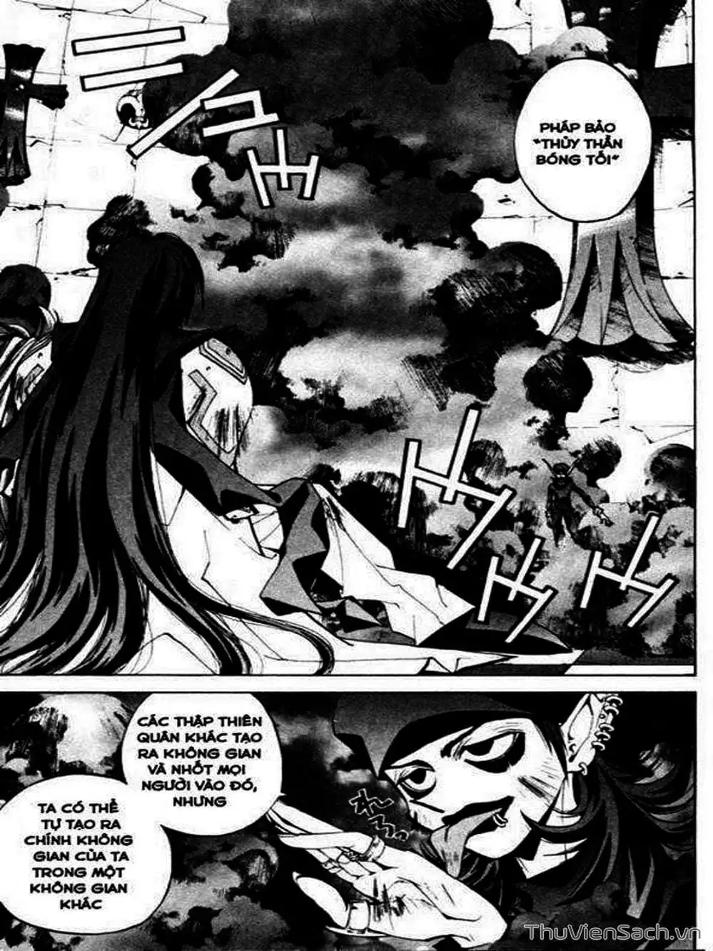 Truyện Tranh Phong Thần Diễn Nghĩa - Houshin Engi trang 4