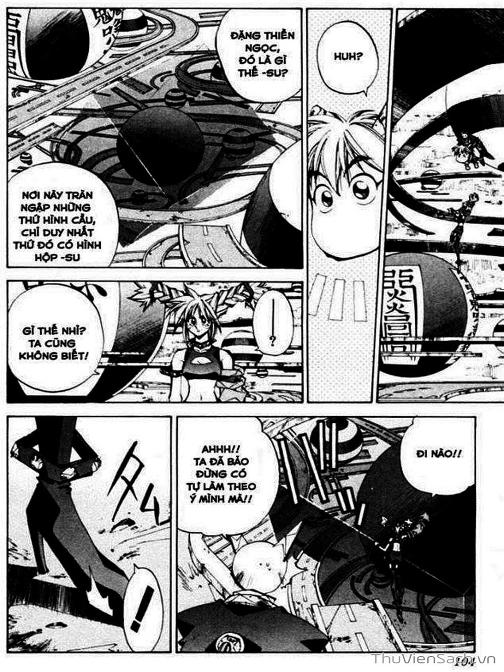 Truyện Tranh Phong Thần Diễn Nghĩa - Houshin Engi trang 4