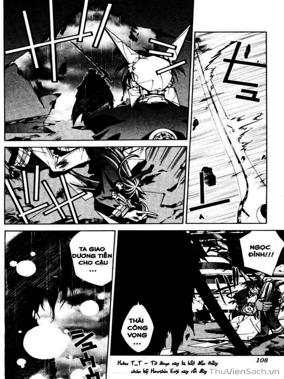 Truyện Tranh Phong Thần Diễn Nghĩa - Houshin Engi trang 4