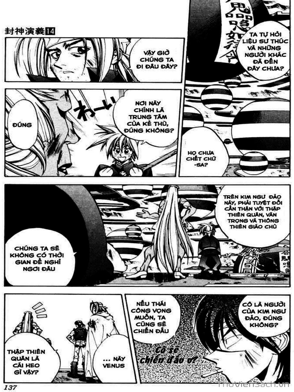 Truyện Tranh Phong Thần Diễn Nghĩa - Houshin Engi trang 4