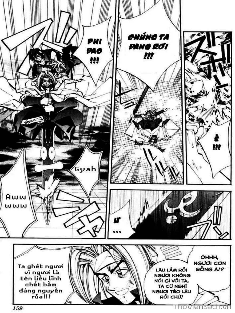 Truyện Tranh Phong Thần Diễn Nghĩa - Houshin Engi trang 4