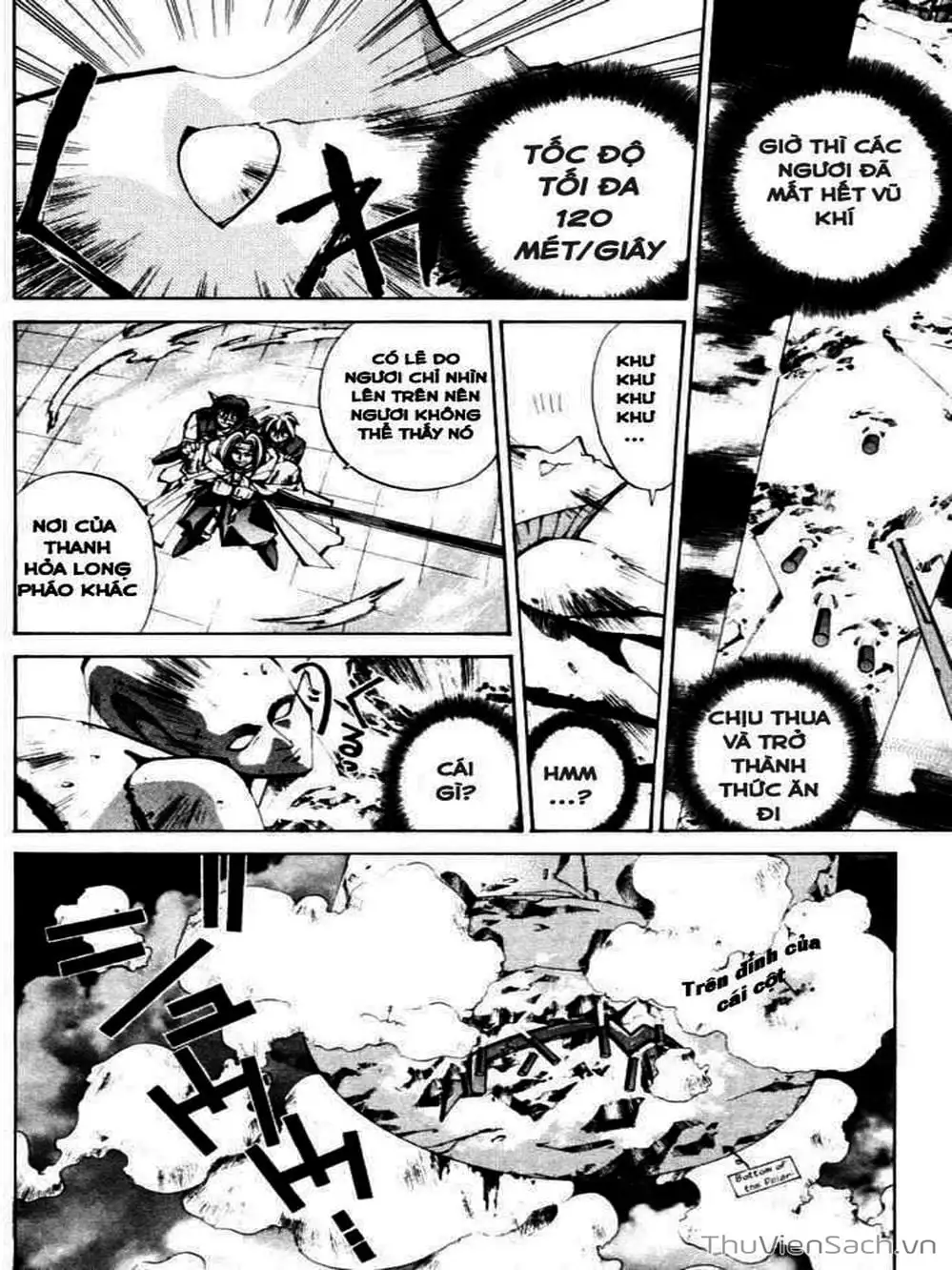 Truyện Tranh Phong Thần Diễn Nghĩa - Houshin Engi trang 4