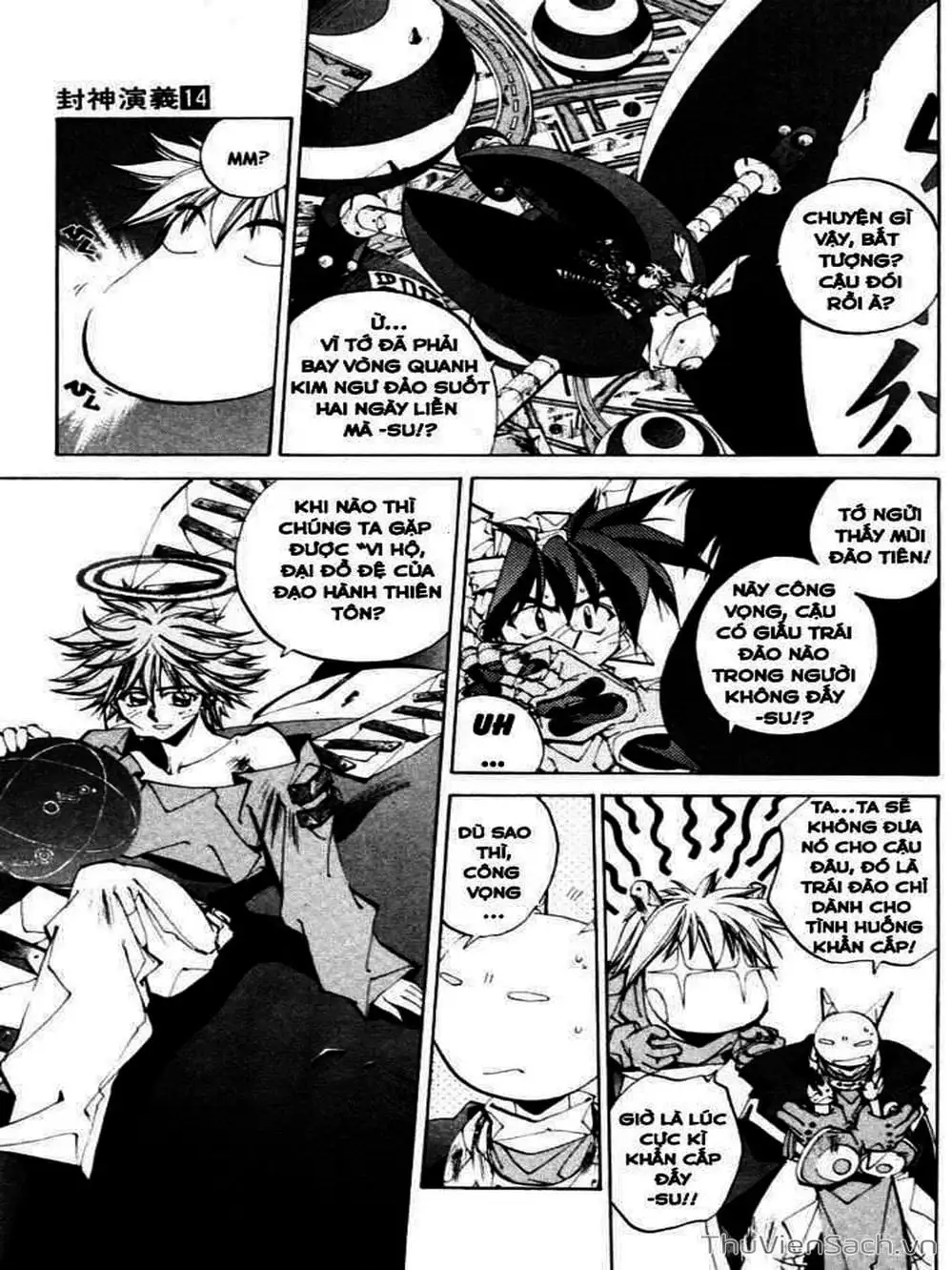 Truyện Tranh Phong Thần Diễn Nghĩa - Houshin Engi trang 4