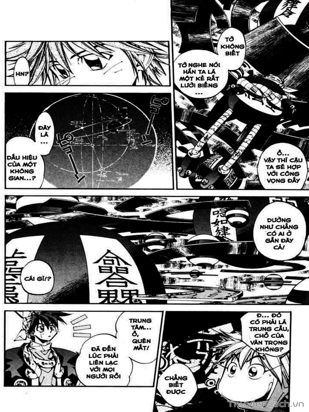 Truyện Tranh Phong Thần Diễn Nghĩa - Houshin Engi trang 4