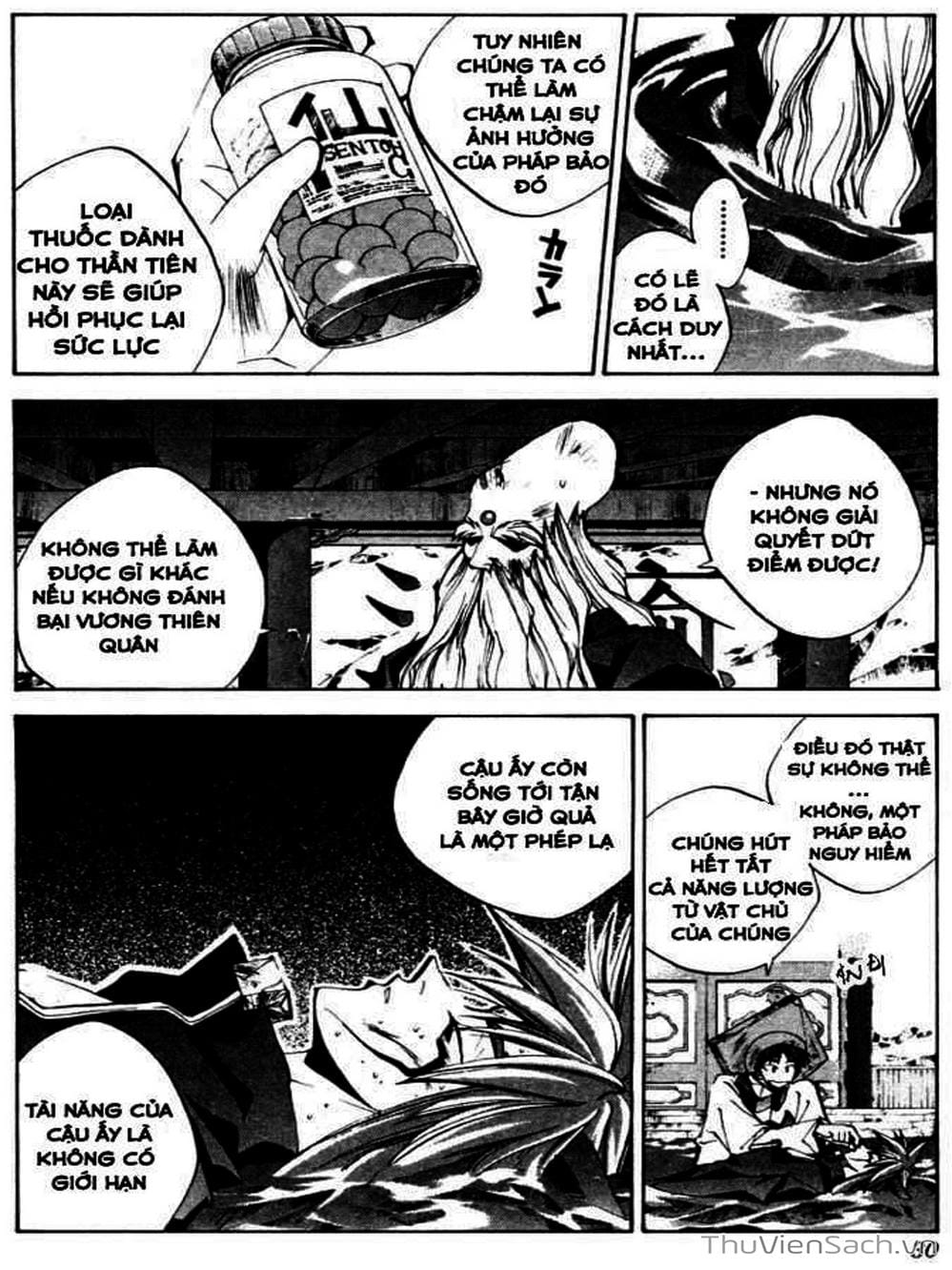 Truyện Tranh Phong Thần Diễn Nghĩa - Houshin Engi trang 4