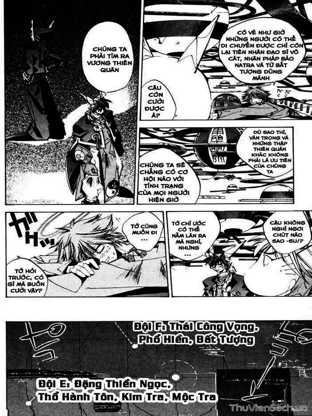 Truyện Tranh Phong Thần Diễn Nghĩa - Houshin Engi trang 4