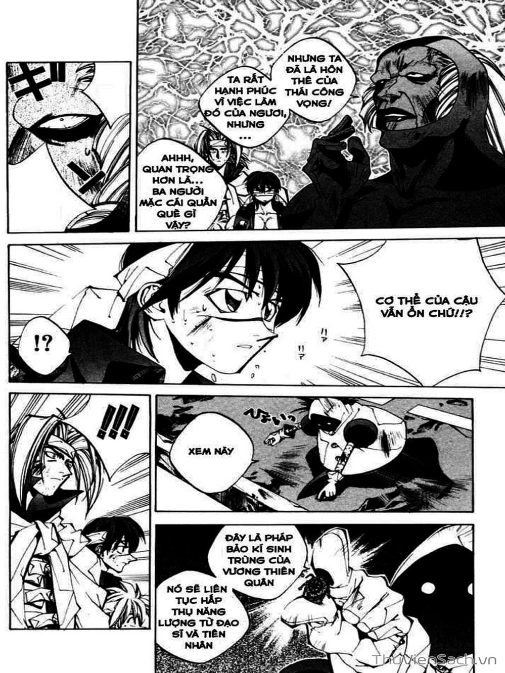 Truyện Tranh Phong Thần Diễn Nghĩa - Houshin Engi trang 4