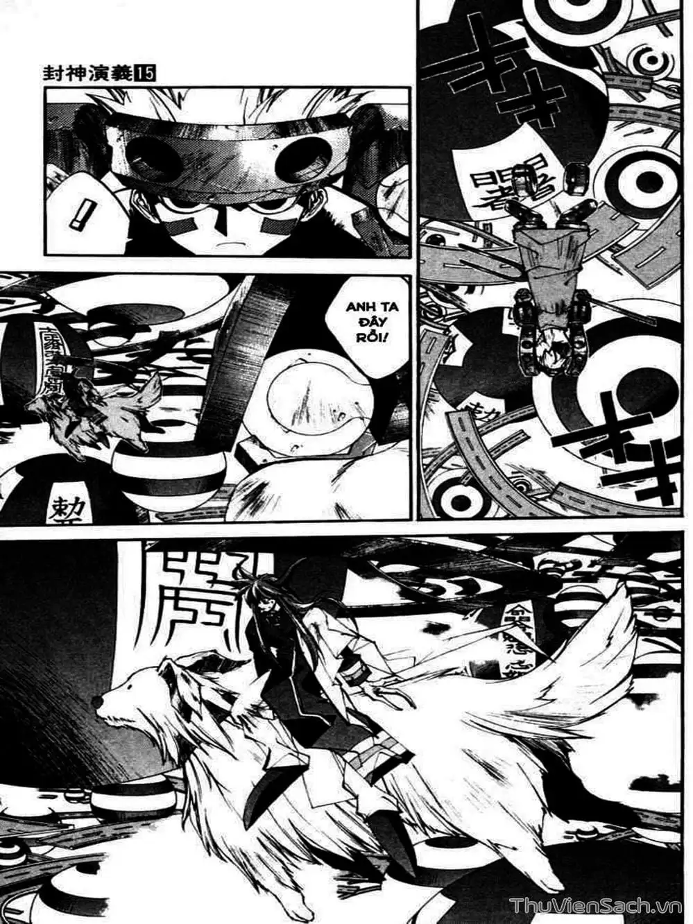 Truyện Tranh Phong Thần Diễn Nghĩa - Houshin Engi trang 4