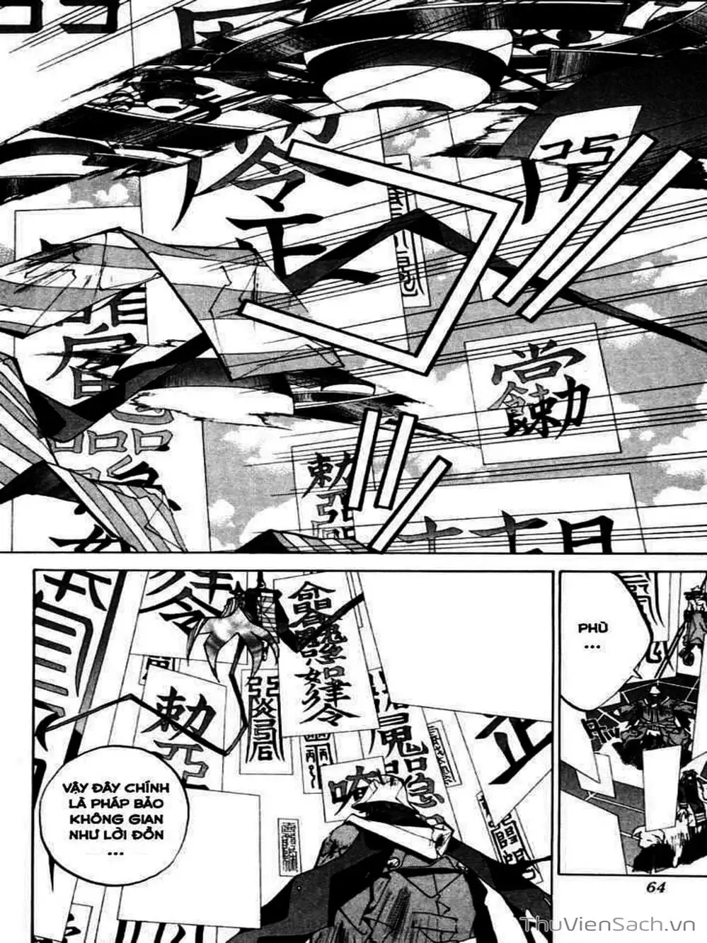 Truyện Tranh Phong Thần Diễn Nghĩa - Houshin Engi trang 4