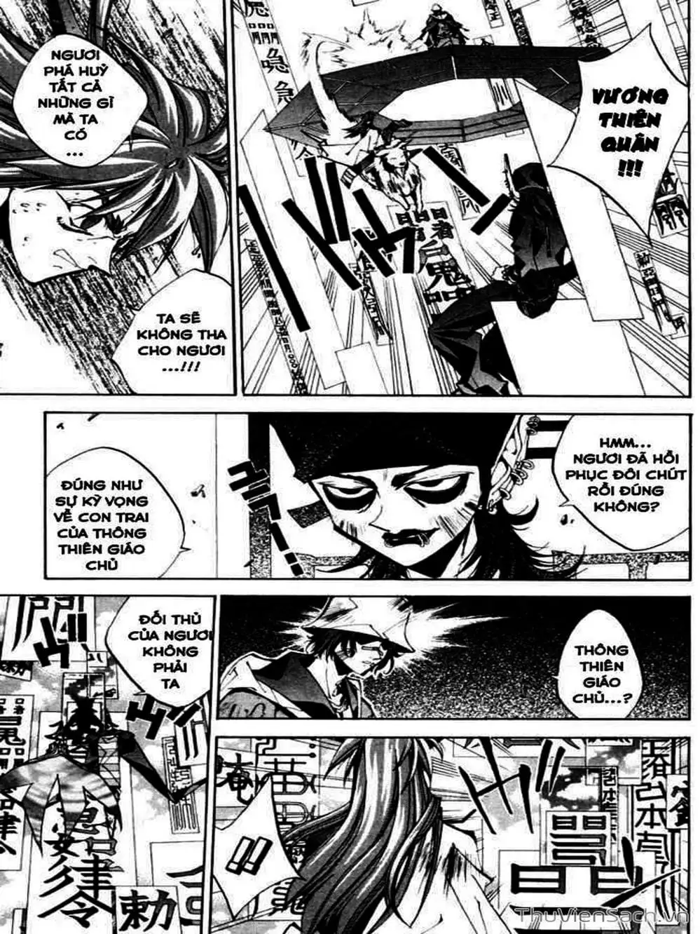 Truyện Tranh Phong Thần Diễn Nghĩa - Houshin Engi trang 4