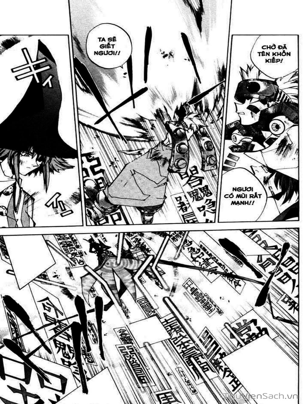 Truyện Tranh Phong Thần Diễn Nghĩa - Houshin Engi trang 4