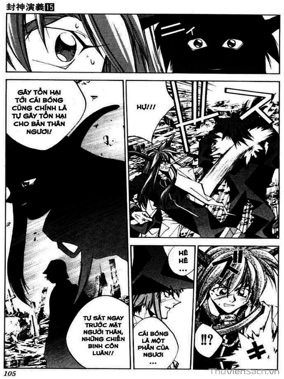 Truyện Tranh Phong Thần Diễn Nghĩa - Houshin Engi trang 4