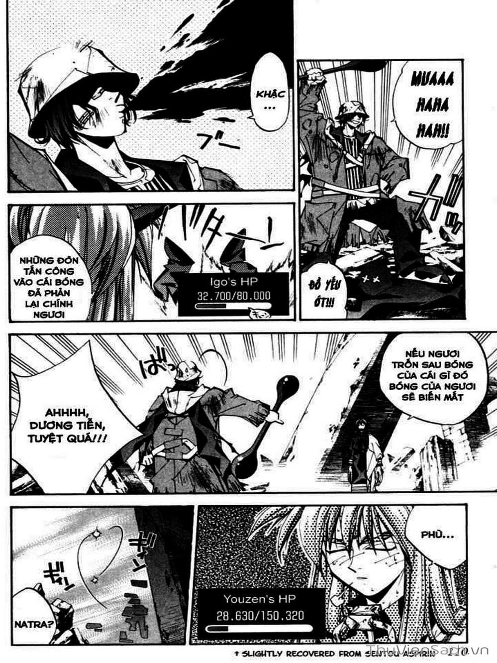 Truyện Tranh Phong Thần Diễn Nghĩa - Houshin Engi trang 4