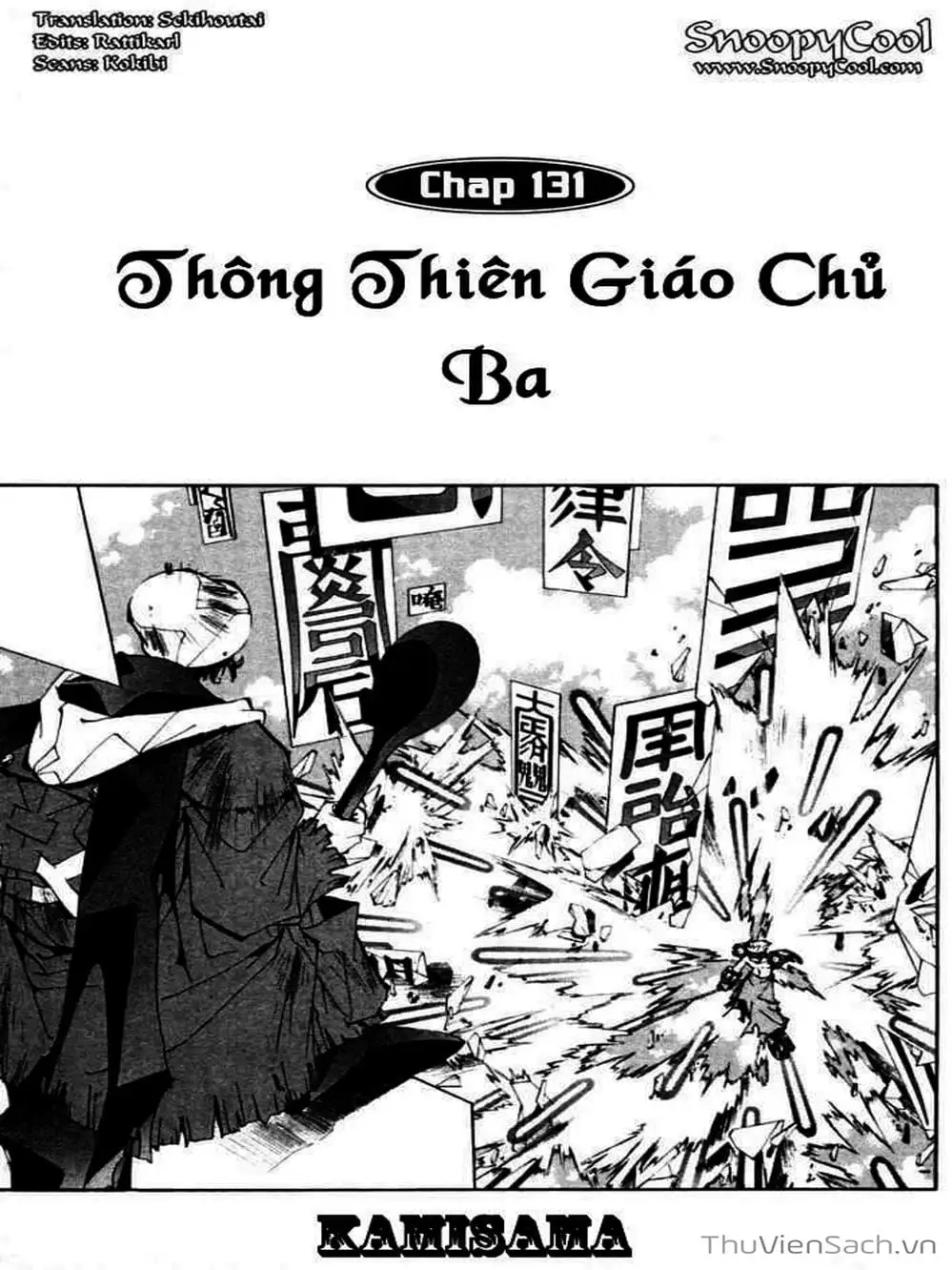 Truyện Tranh Phong Thần Diễn Nghĩa - Houshin Engi trang 4