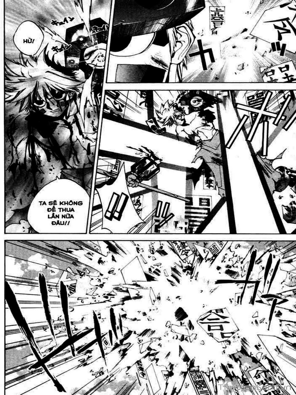 Truyện Tranh Phong Thần Diễn Nghĩa - Houshin Engi trang 4