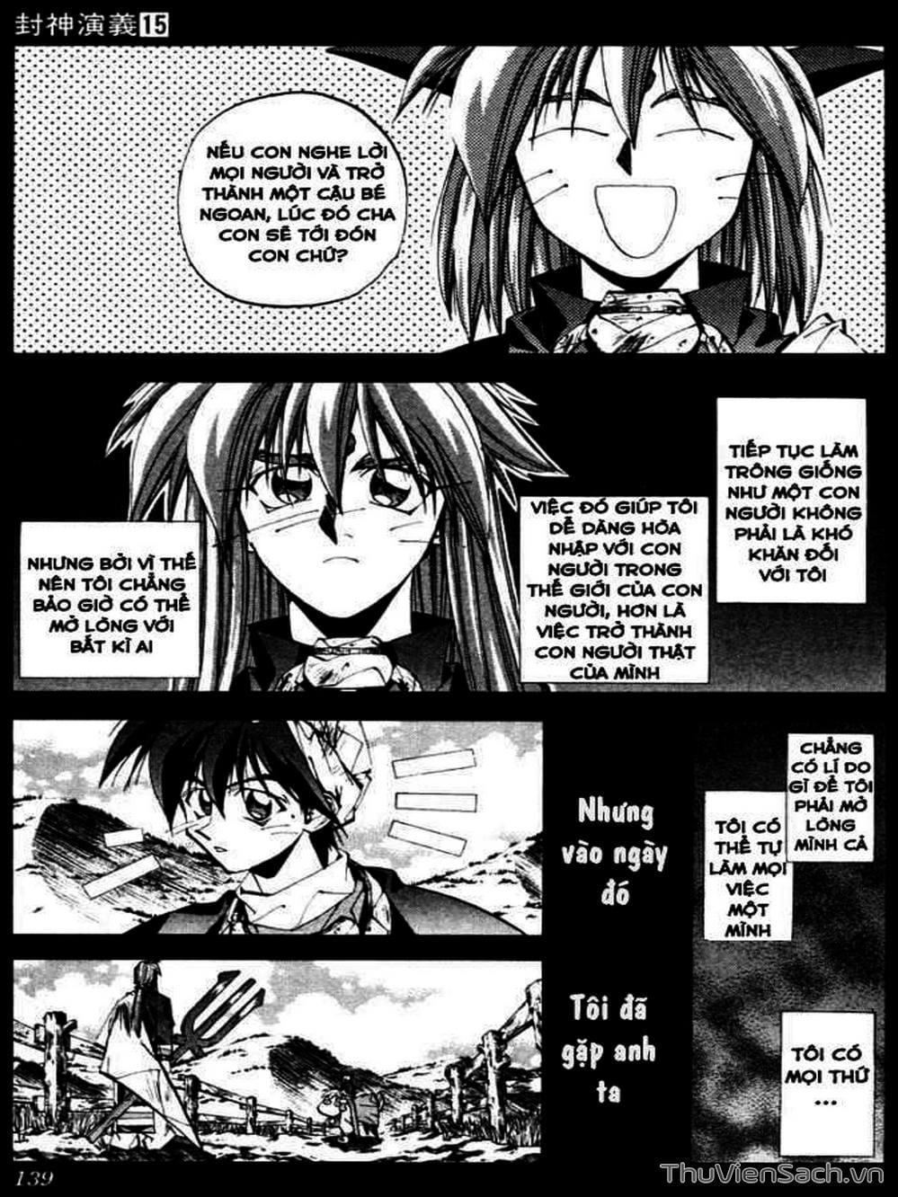 Truyện Tranh Phong Thần Diễn Nghĩa - Houshin Engi trang 4