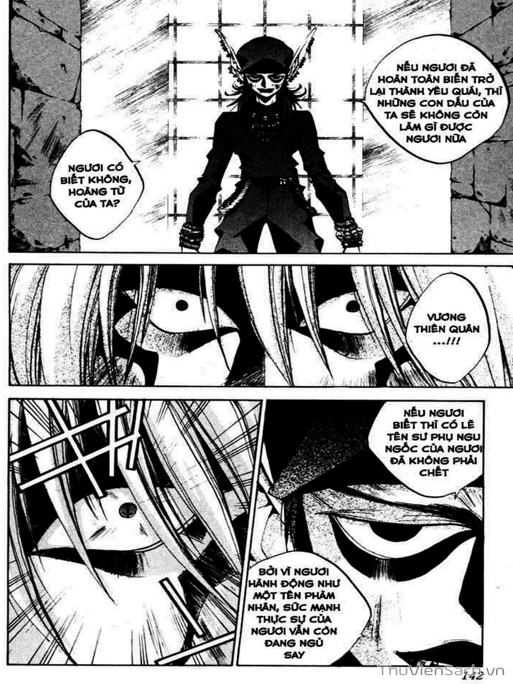 Truyện Tranh Phong Thần Diễn Nghĩa - Houshin Engi trang 4