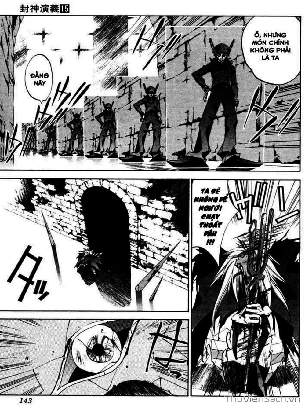 Truyện Tranh Phong Thần Diễn Nghĩa - Houshin Engi trang 4