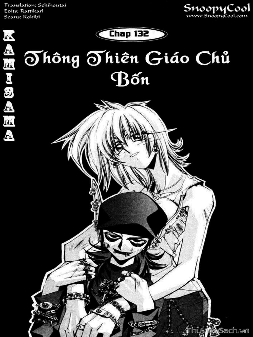 Truyện Tranh Phong Thần Diễn Nghĩa - Houshin Engi trang 4